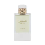 Arsh French Avenue - Eau de Parfum Homme